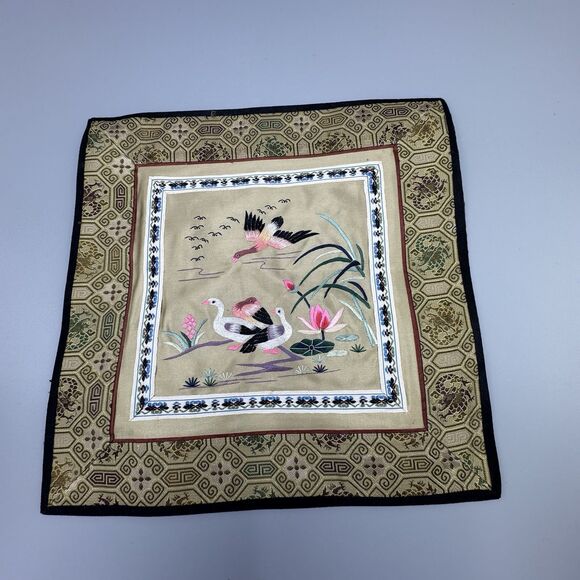 Vtg Chinese Silk Art Embroidered Square Green Frameable Panel Ducks on Lily Pond - Picture 2 of 6